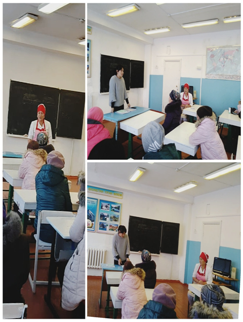 Әлеуметтік педагог жұмысы 2